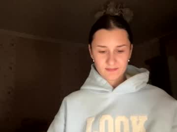 Ana_Fire007 Chaturbate stream image from January 12, 2026