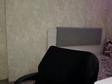 John_3019 Chaturbate stream image from January 12, 2026