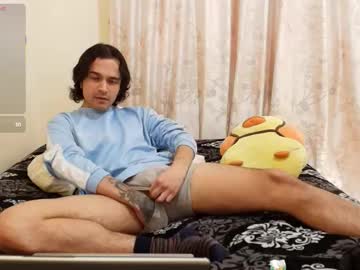 Softmanx Chaturbate stream image from January 12, 2026
