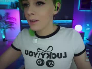Katie_Cutie_Ts Chaturbate stream image from January 12, 2026