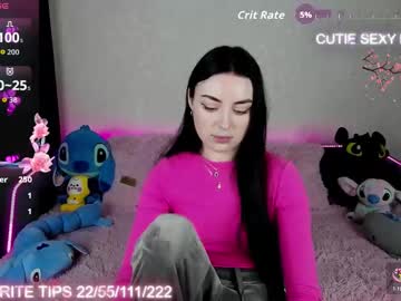 Semurmur Chaturbate stream image from January 12, 2026