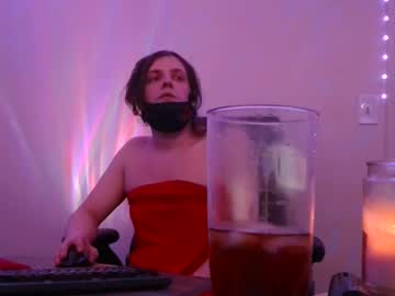 Danni_Lovescocks Chaturbate stream image from January 12, 2026