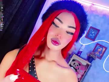 Eloise__ Chaturbate stream image from January 12, 2026