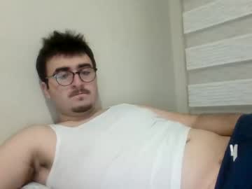 Feary1 Chaturbate stream image from January 12, 2026