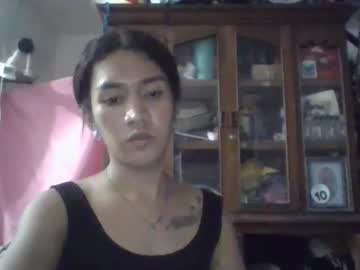 Sidney295589 Chaturbate stream image from January 12, 2026
