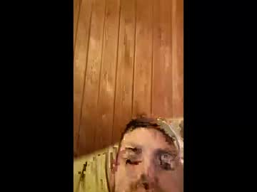 Arirok Chaturbate stream image from January 12, 2026