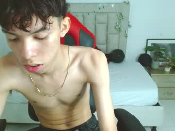 Nico_Fox723 Chaturbate stream image from January 12, 2026
