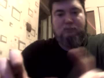 George84xxx Chaturbate stream image from January 12, 2026