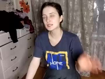 Liza_Wonder Chaturbate stream image from January 12, 2026