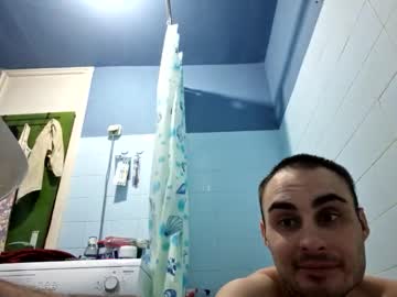 Marijan1209 Chaturbate stream image from January 12, 2026