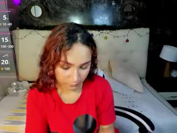 Salome_Rojas_ Chaturbate stream image from January 12, 2026
