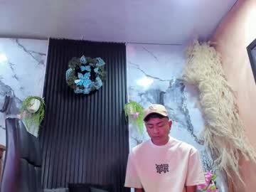 Dylan_Cruz01 Chaturbate stream image from January 12, 2026