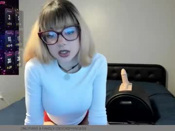 Vanessavenus11 Chaturbate stream image from January 12, 2026