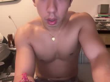 Earth_Day Chaturbate stream image from January 12, 2026