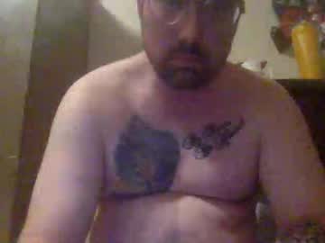 Ridemeoutbaby Chaturbate stream image from January 12, 2026