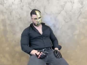 Blakdrog04 Chaturbate stream image from January 12, 2026