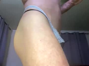 Diana18955404 Chaturbate stream image from January 12, 2026