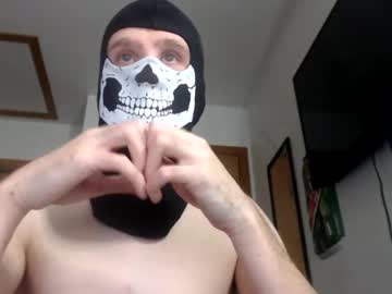 Gh0ulysensei Chaturbate stream image from January 12, 2026