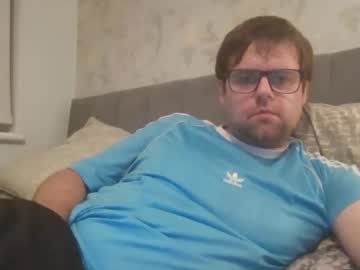 Iakobos61 Chaturbate stream image from January 12, 2026