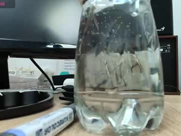 Lanna_Frost Chaturbate stream image from January 13, 2026