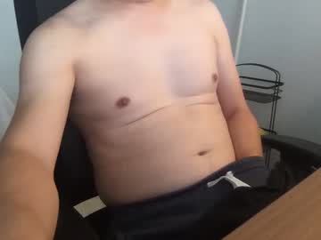 Fantasticbake1 Chaturbate stream image from January 13, 2026