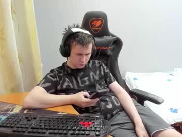 Iliaskrislove Chaturbate stream image from January 13, 2026