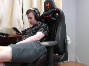 Iliaskrisloveee Chaturbate stream image from January 13, 2026