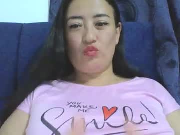 Ana_Lovexx2 Chaturbate stream image from January 13, 2026