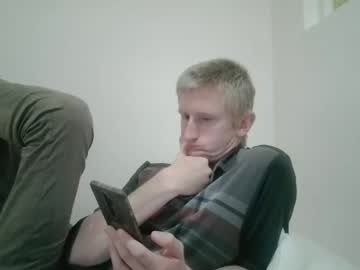 Tcute0 Chaturbate stream image from January 13, 2026