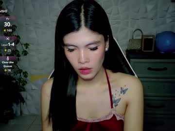 Urasianpinayjudyxxx Chaturbate stream image from January 13, 2026
