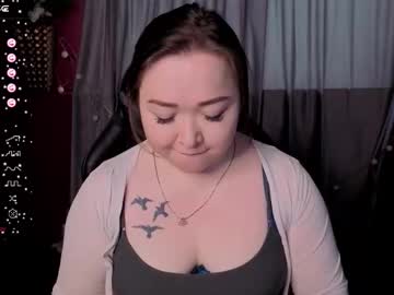 Dianalure Chaturbate stream image from January 13, 2026