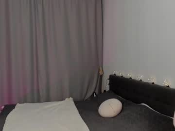 Gin_Yoon Chaturbate stream image from January 13, 2026
