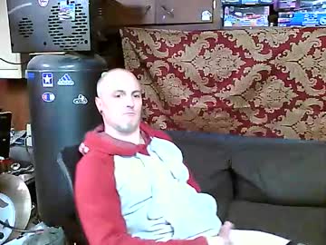Hondaguy512044 Chaturbate stream image from January 13, 2026