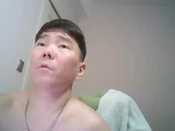 Kioto795 Chaturbate stream image from January 13, 2026