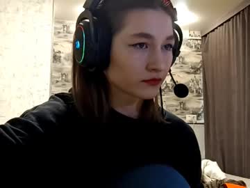 Adacepas Chaturbate stream image from January 13, 2026