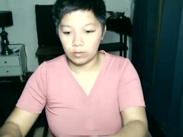 Pinaycumxx Chaturbate stream image from January 13, 2026