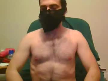 Issalilsecret Chaturbate stream image from January 13, 2026