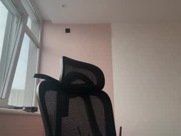 Cold_Venom44 Chaturbate stream image from January 13, 2026
