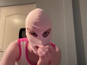 Sophiespace Chaturbate stream image from January 13, 2026