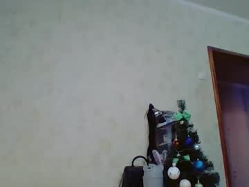 Maussweet Chaturbate stream image from January 13, 2026