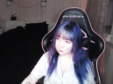 Akirahartyx Chaturbate stream image from January 13, 2026