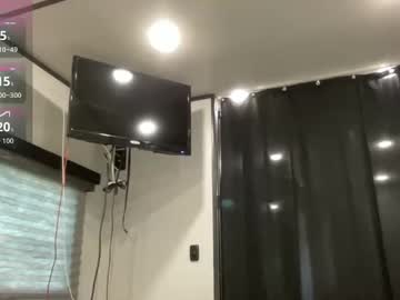 Dakotahrushh Chaturbate stream image from January 13, 2026
