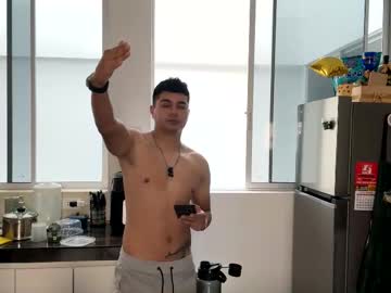 Ihuertasc Chaturbate stream image from January 13, 2026