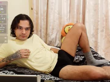 Softmanx Chaturbate stream image from January 13, 2026