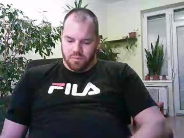 Uncut_Strong Chaturbate stream image from January 13, 2026