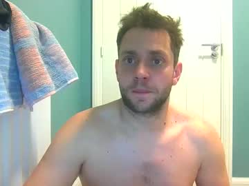 Adventure69738921 Chaturbate stream image from January 13, 2026