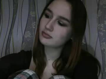 Ariana2023 Chaturbate stream image from January 13, 2026