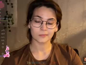 Iceeheart Chaturbate stream image from January 13, 2026