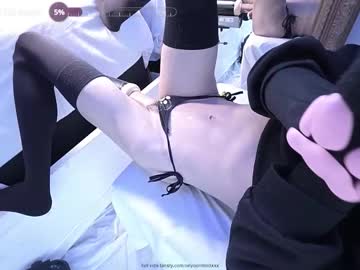 Issfemboy Chaturbate stream image from January 13, 2026