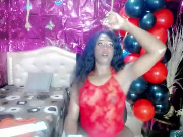 Selenagill_ Chaturbate stream image from January 13, 2026